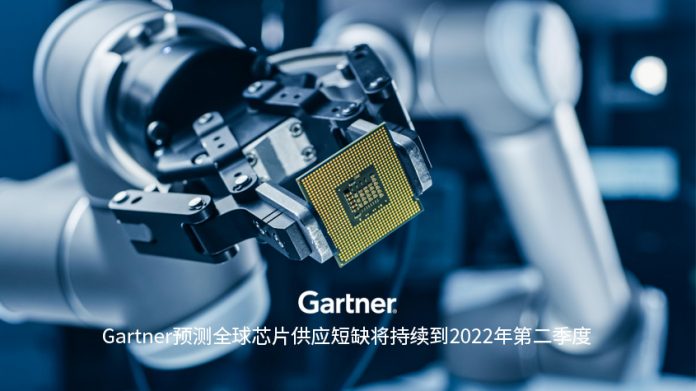 Gartner预测全球芯片供应短缺将持续到2022年第二季度-gartnerview